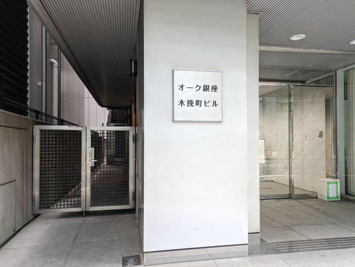fresh/building/J00100391248_11