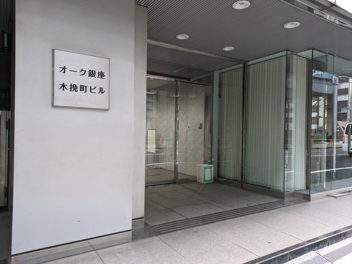 fresh/building/J00100391248_3