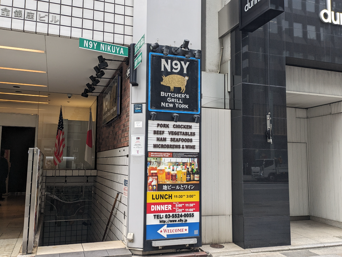 fresh/building/J00100391249_10