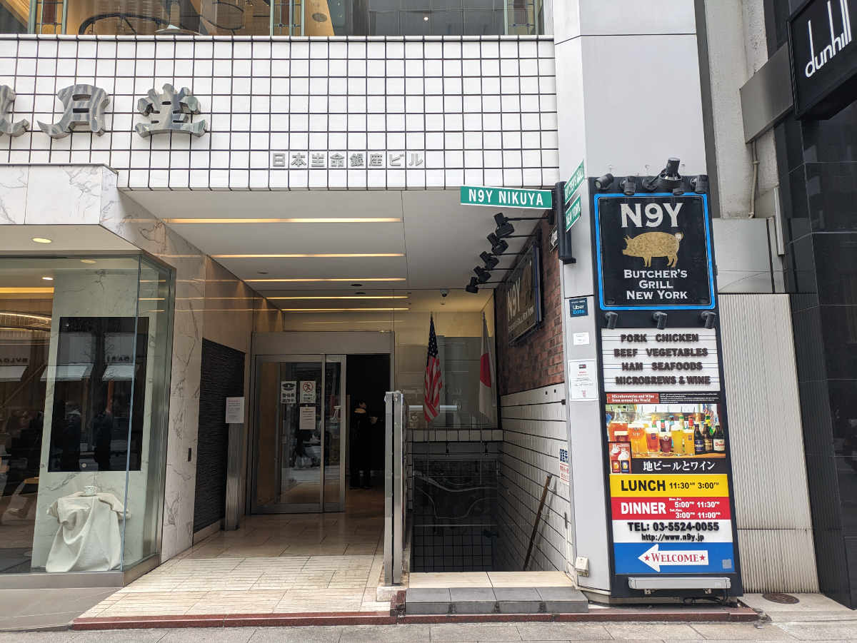 fresh/building/J00100391249_3