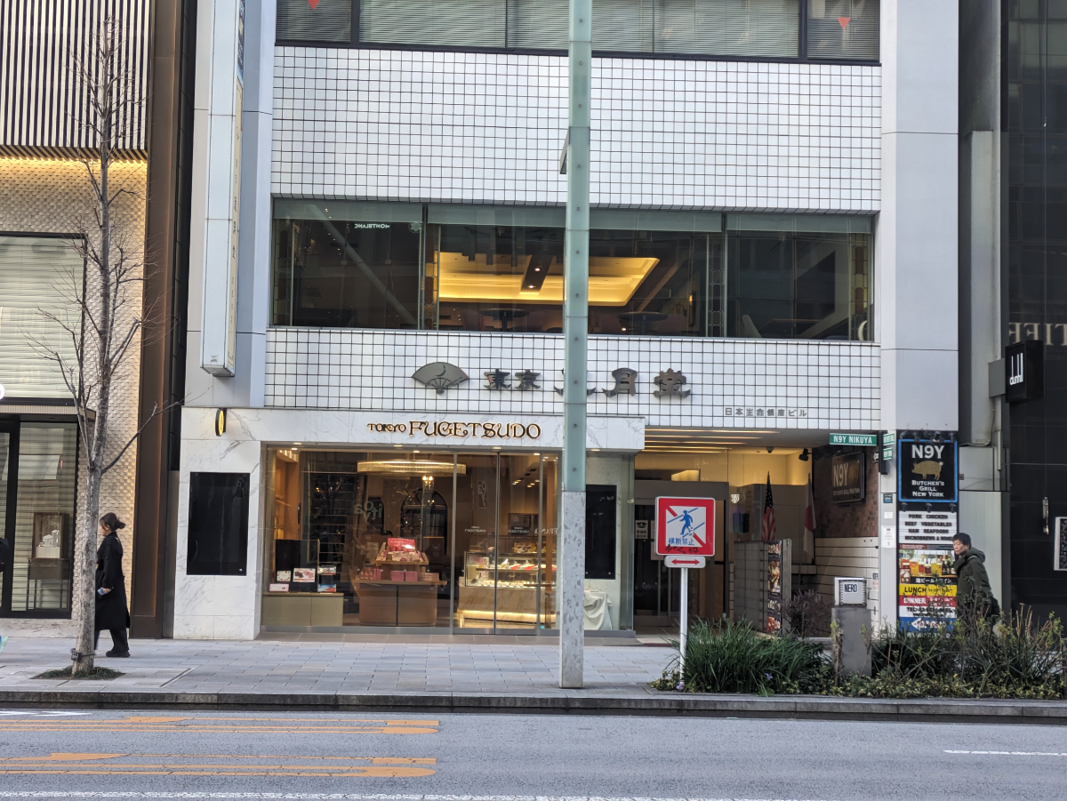 fresh/building/J00100391249_8