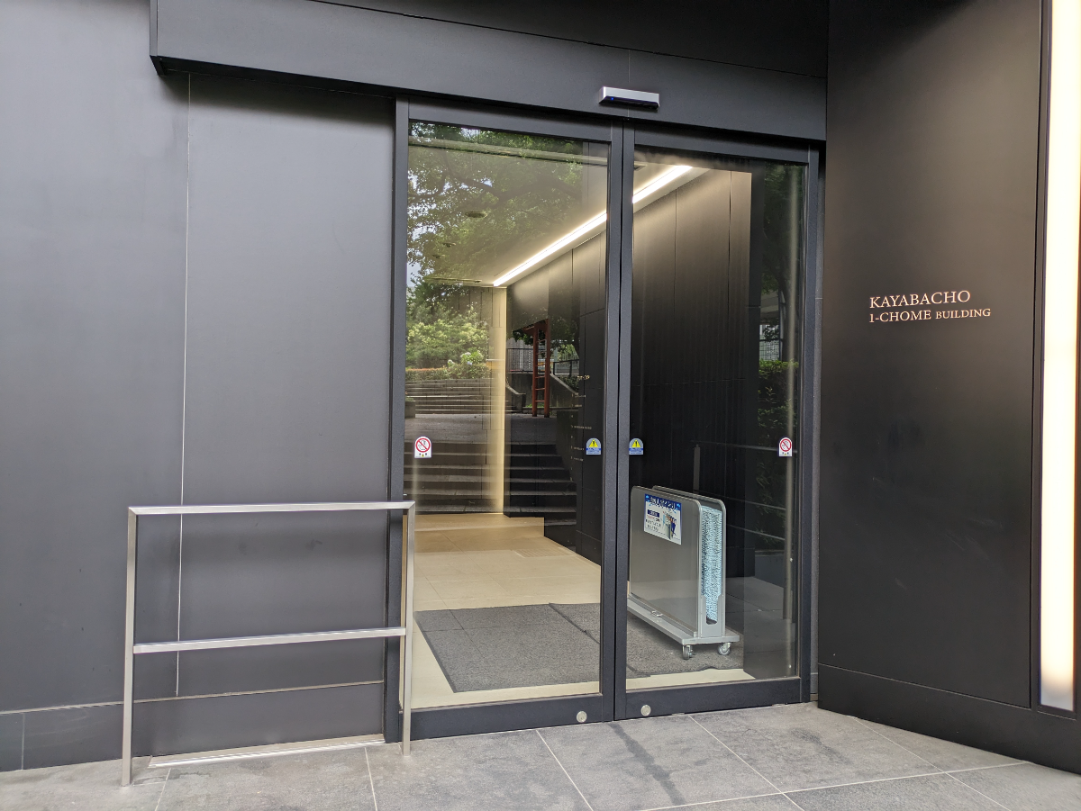 fresh/building/J00100391250_3