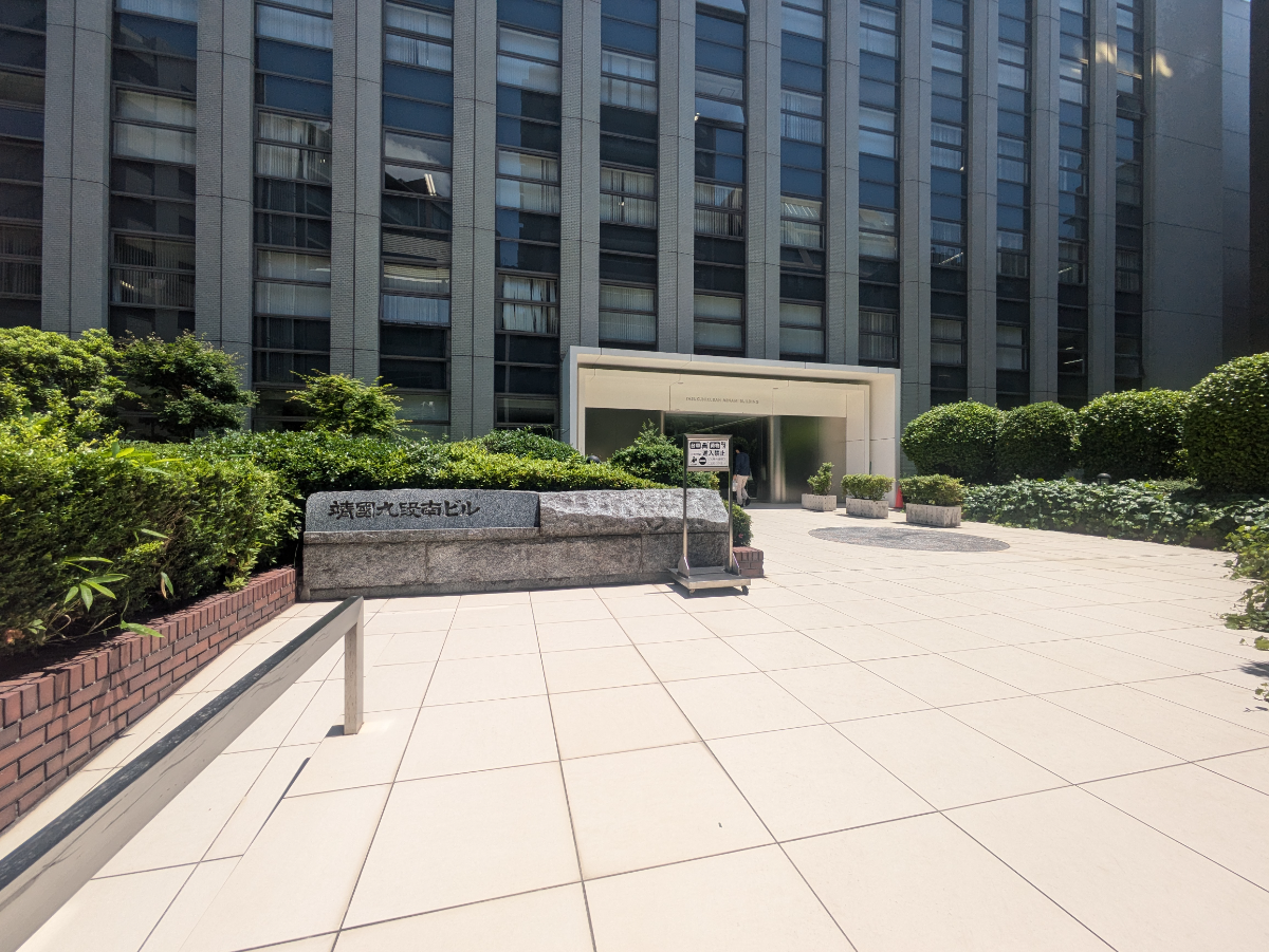 fresh/building/J00100391253_3