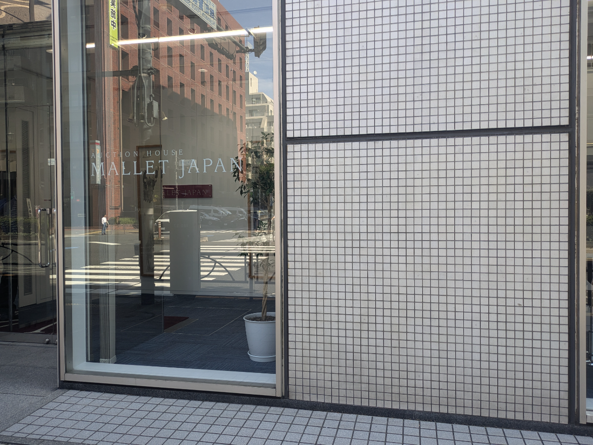 fresh/building/J00100391254_8