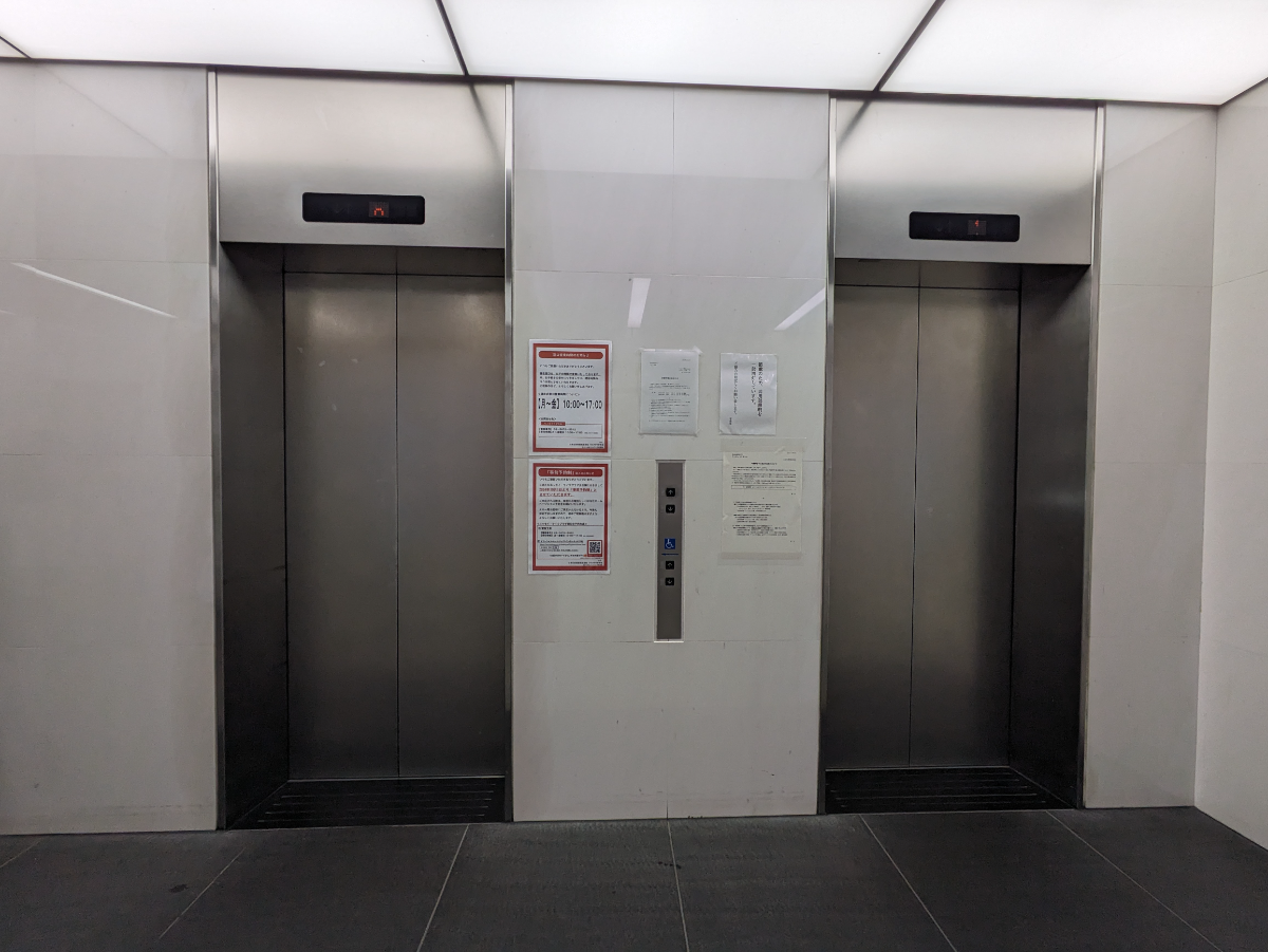fresh/building/J00100391255_4