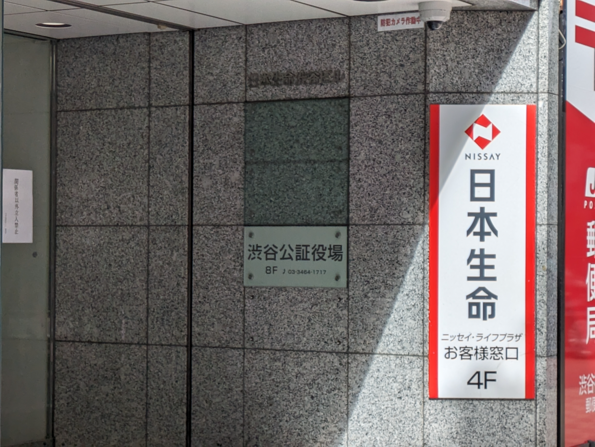 fresh/building/J00100391255_8