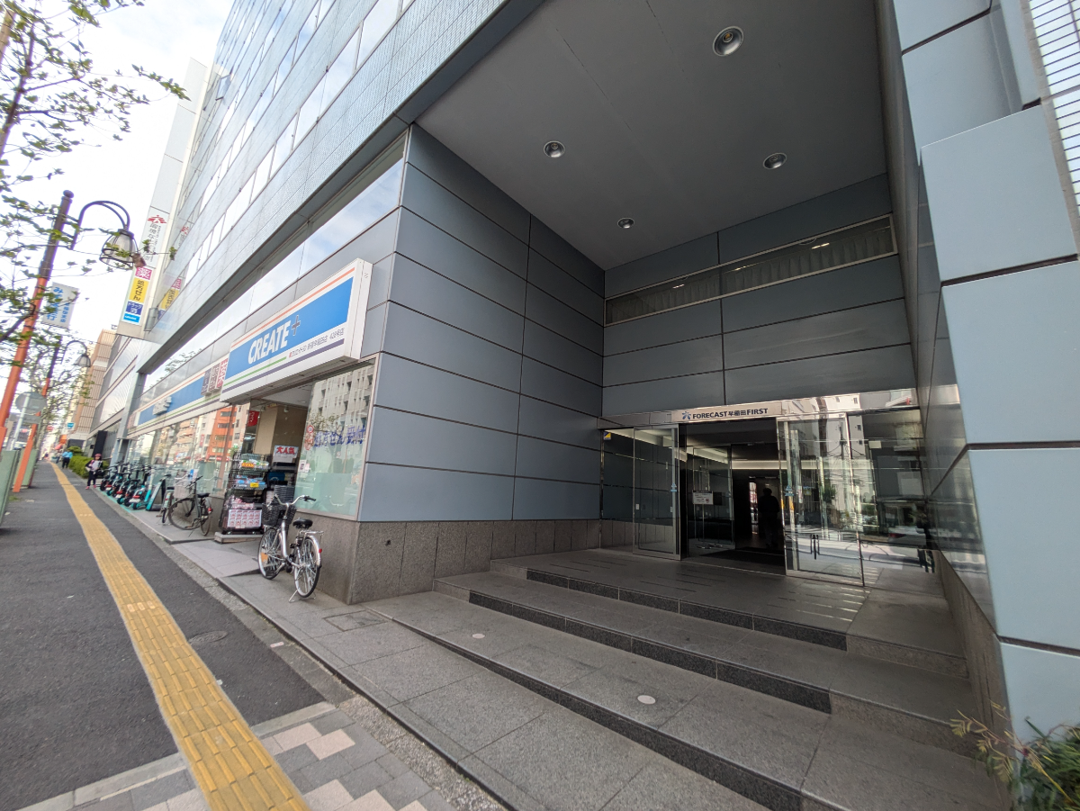 fresh/building/J00100391256_9