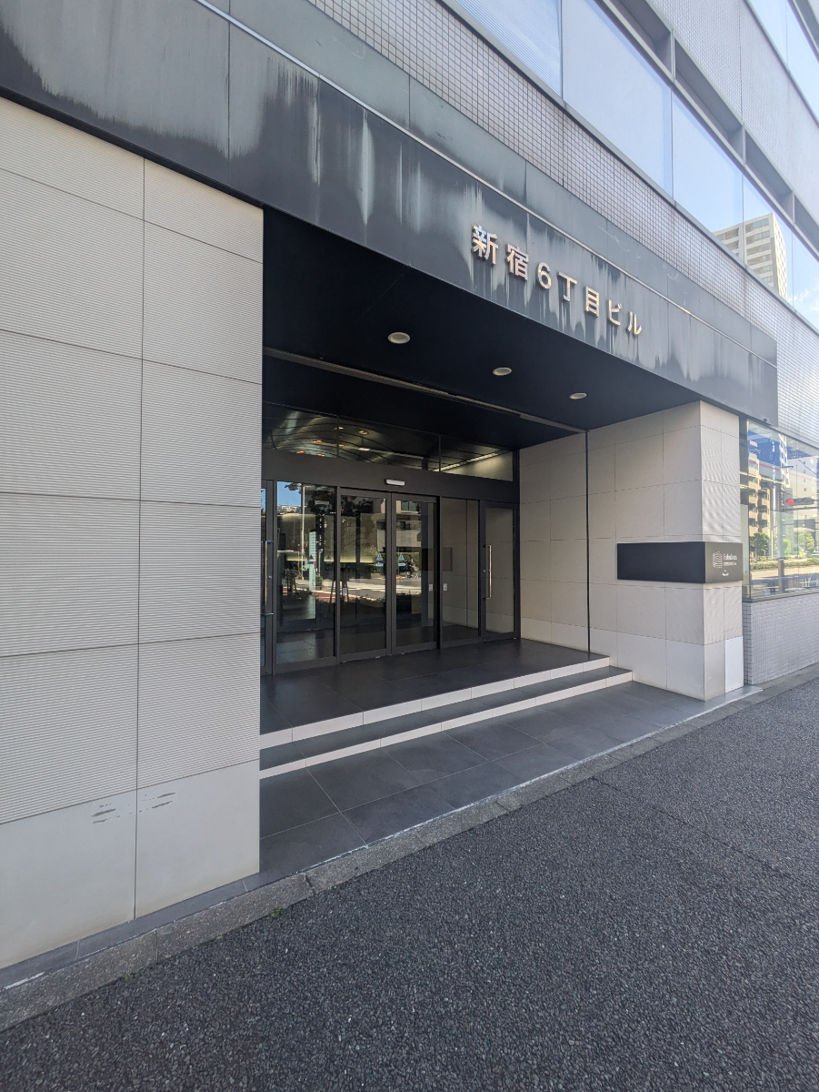 fresh/building/J00100391258_3