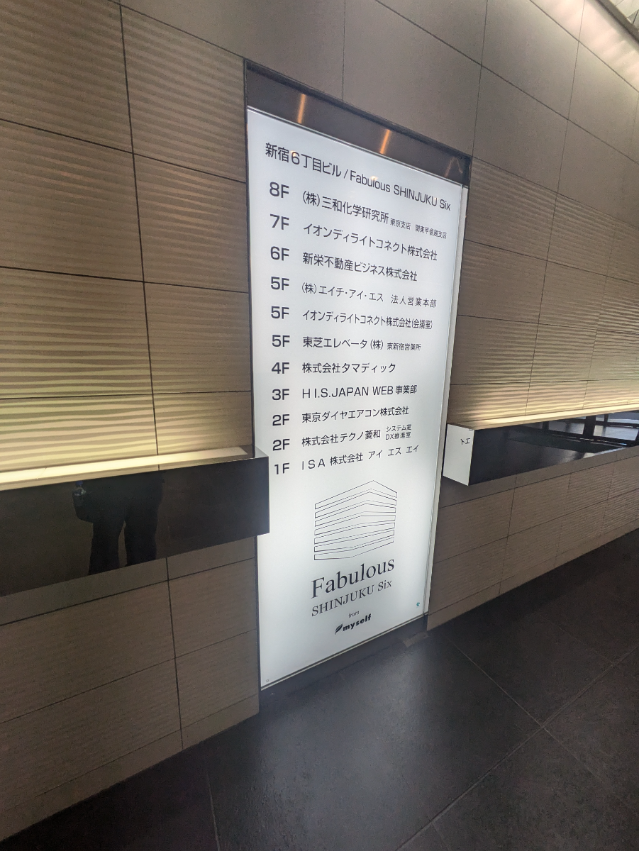 fresh/building/J00100391258_67