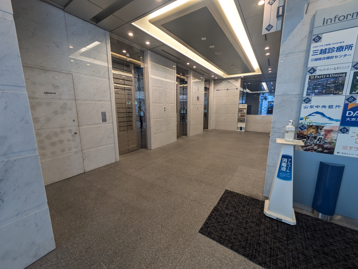 fresh/building/J00100391259_4