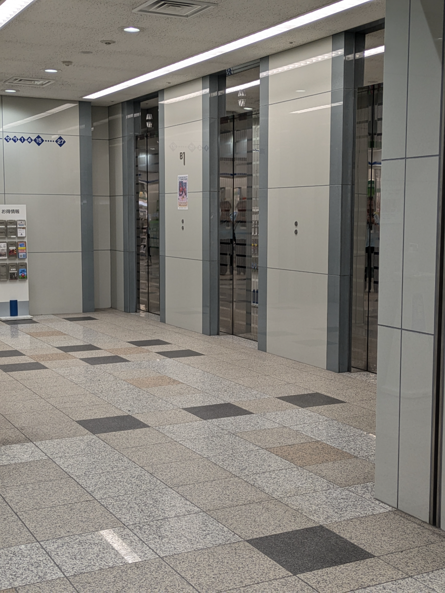 fresh/building/J00100391259_5