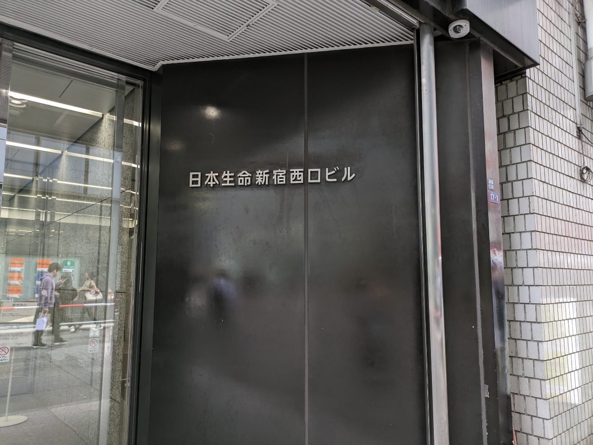 fresh/building/J00100391261_12
