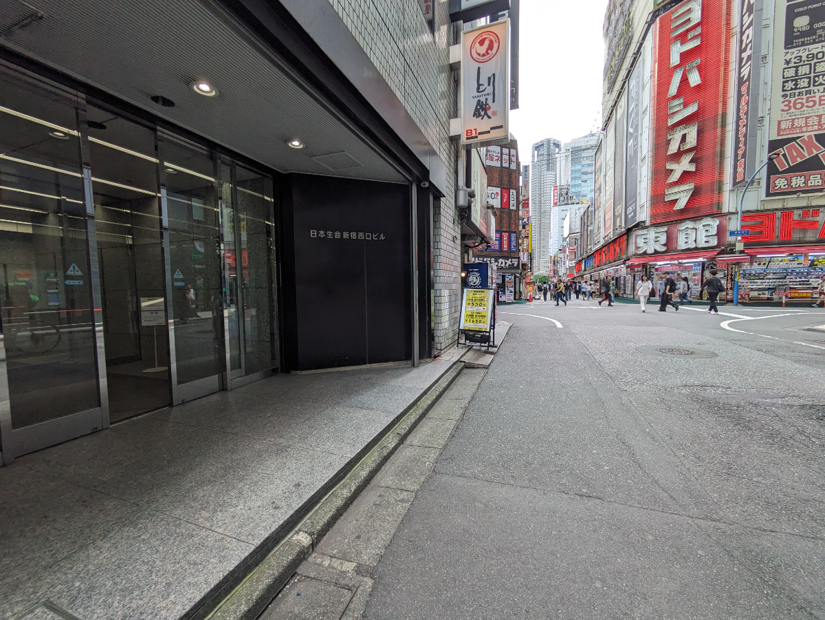 fresh/building/J00100391261_2