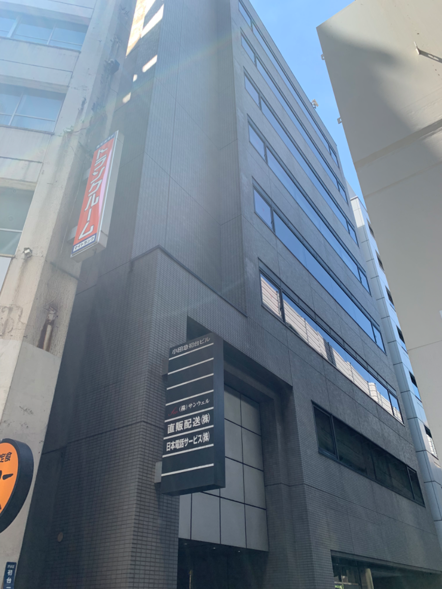fresh/building/J00100391263_13