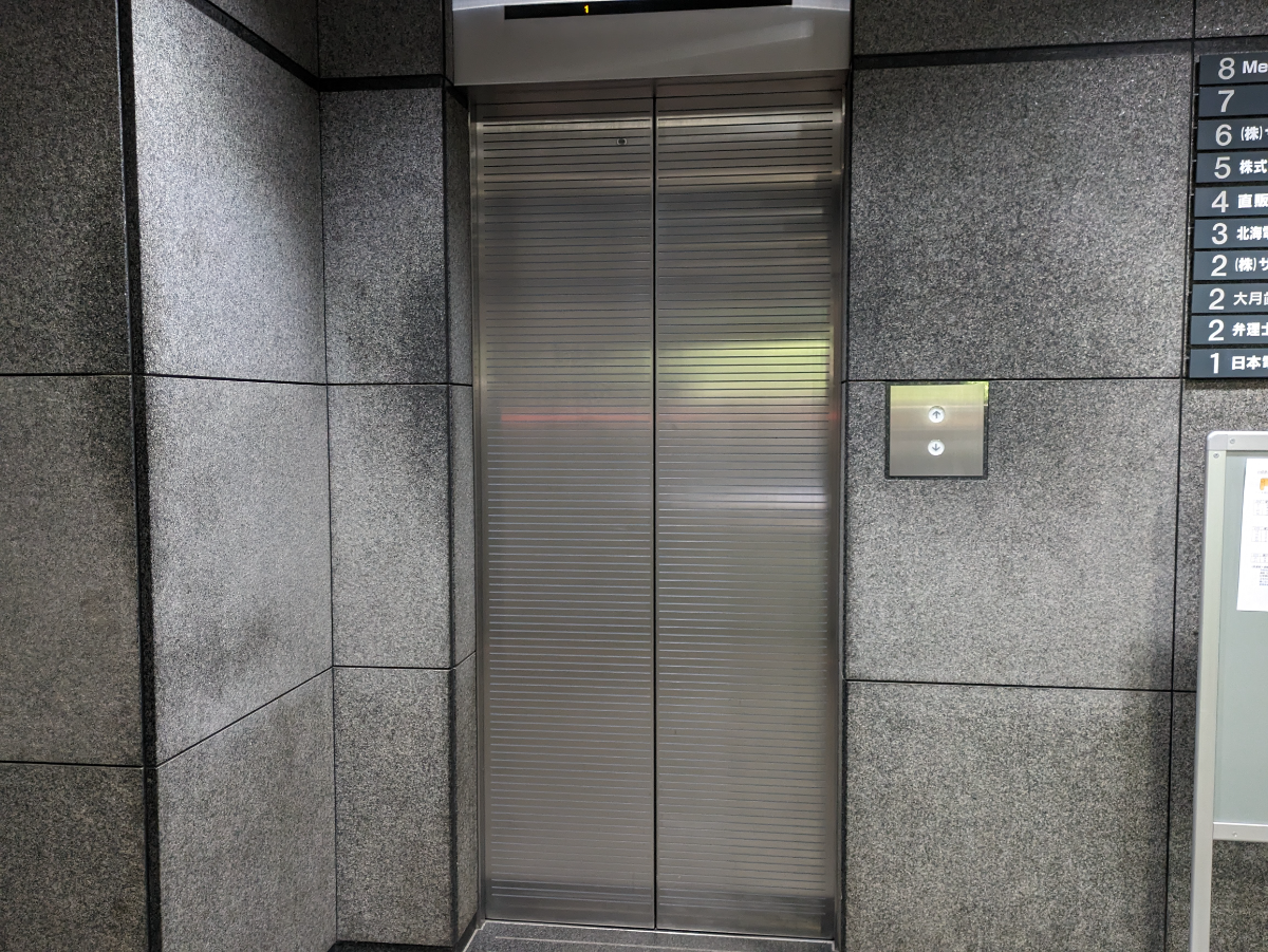 fresh/building/J00100391263_4