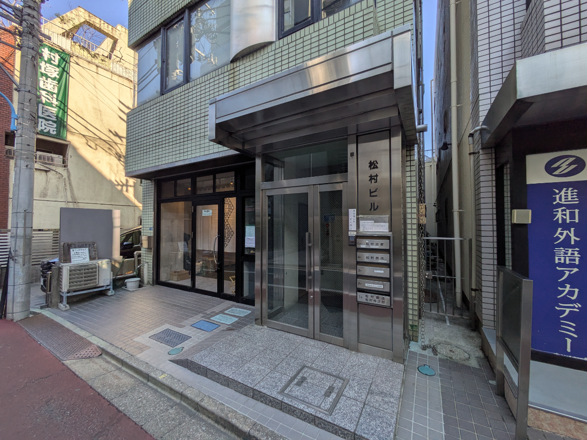 fresh/building/J00100391264_11