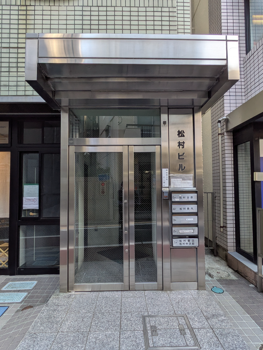 fresh/building/J00100391264_3