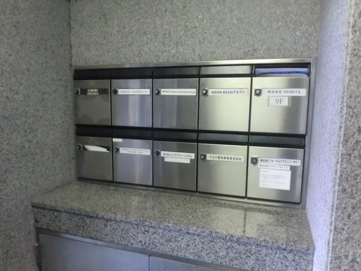 fresh/building/J00100391267_14