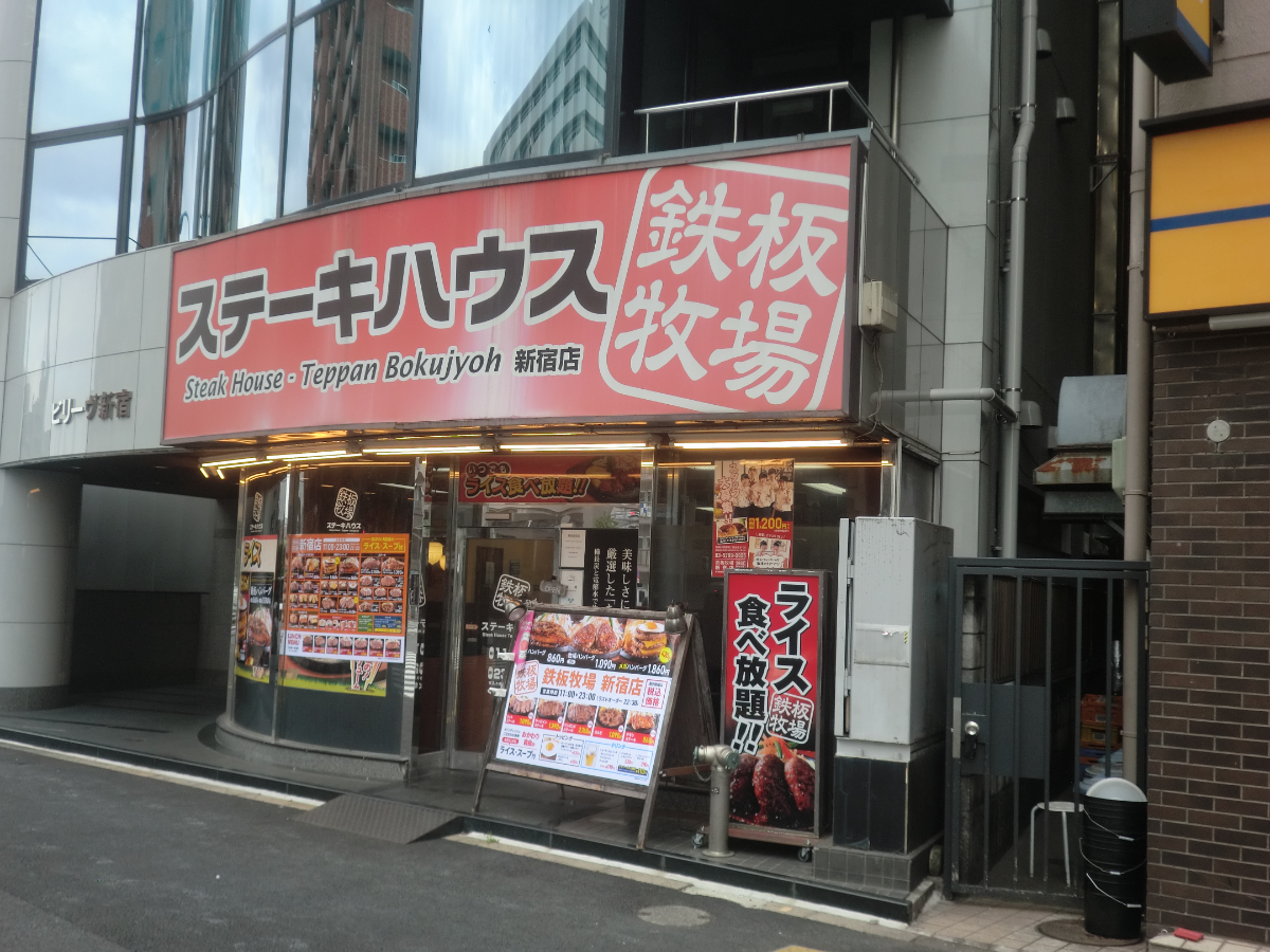 fresh/building/J00100391267_16