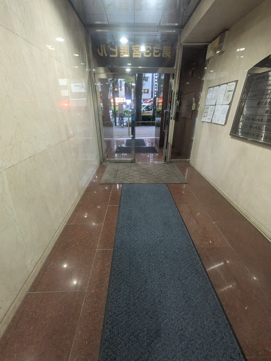 fresh/building/J00100391269_6