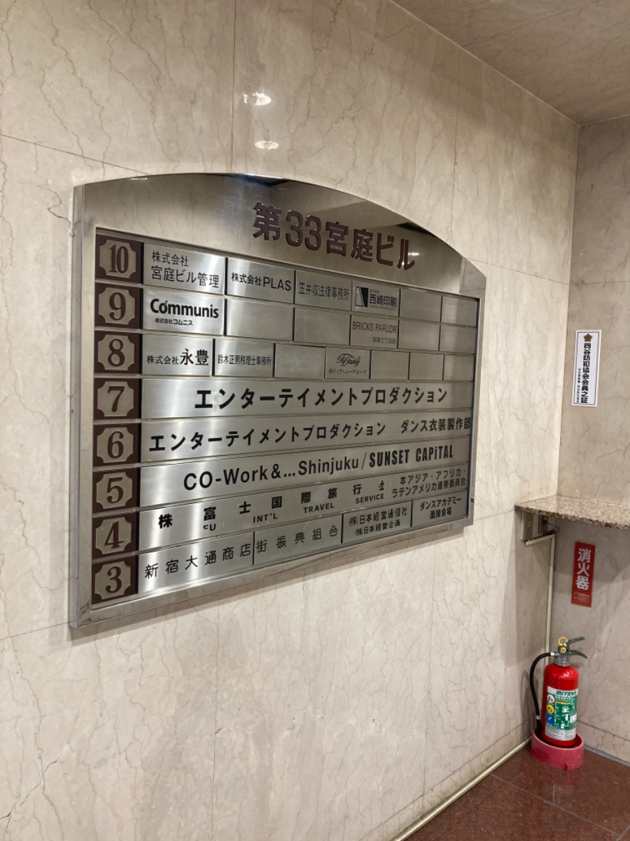 fresh/building/J00100391269_67