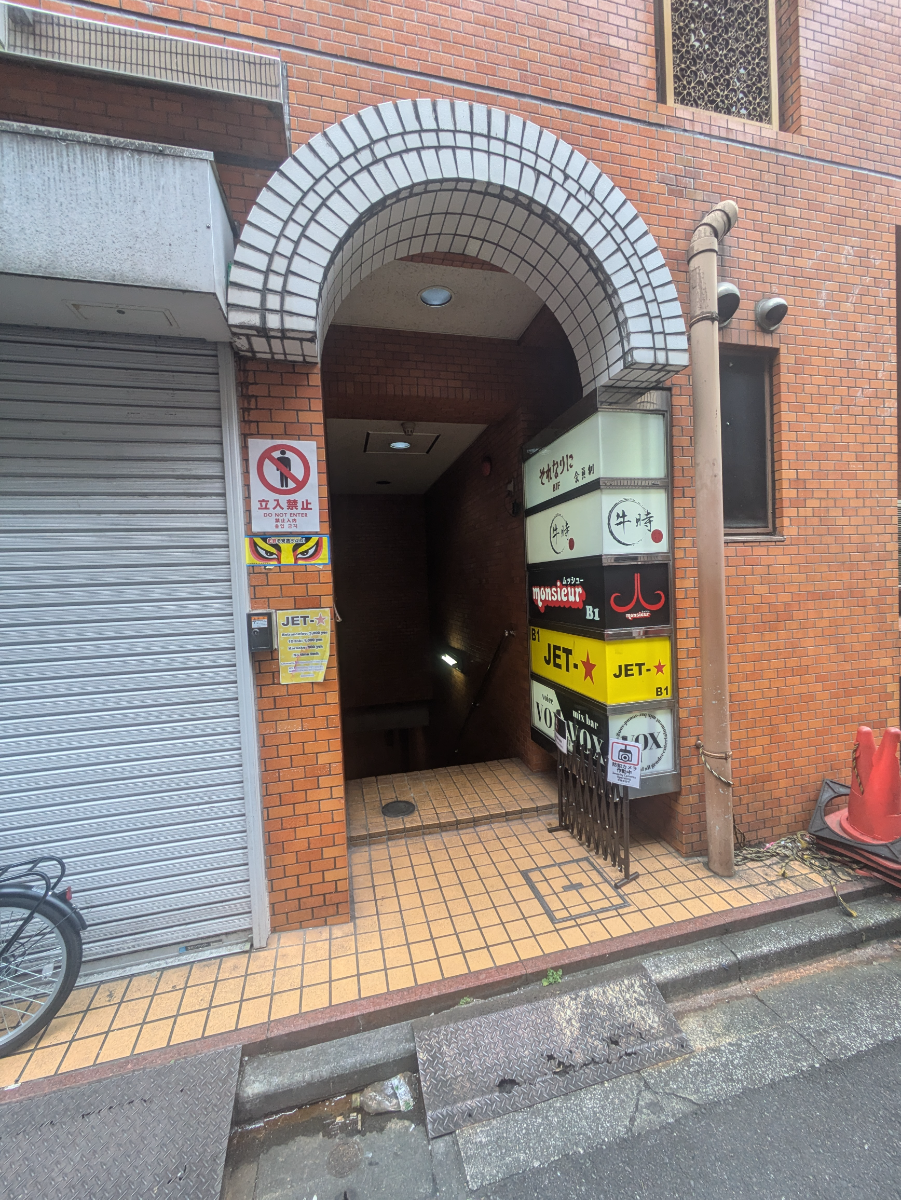 fresh/building/J00100391269_8