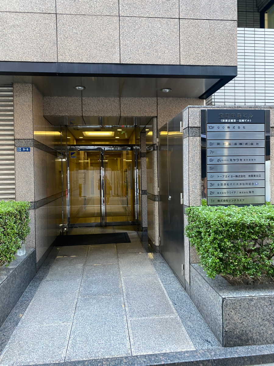 fresh/building/J00100391271_12