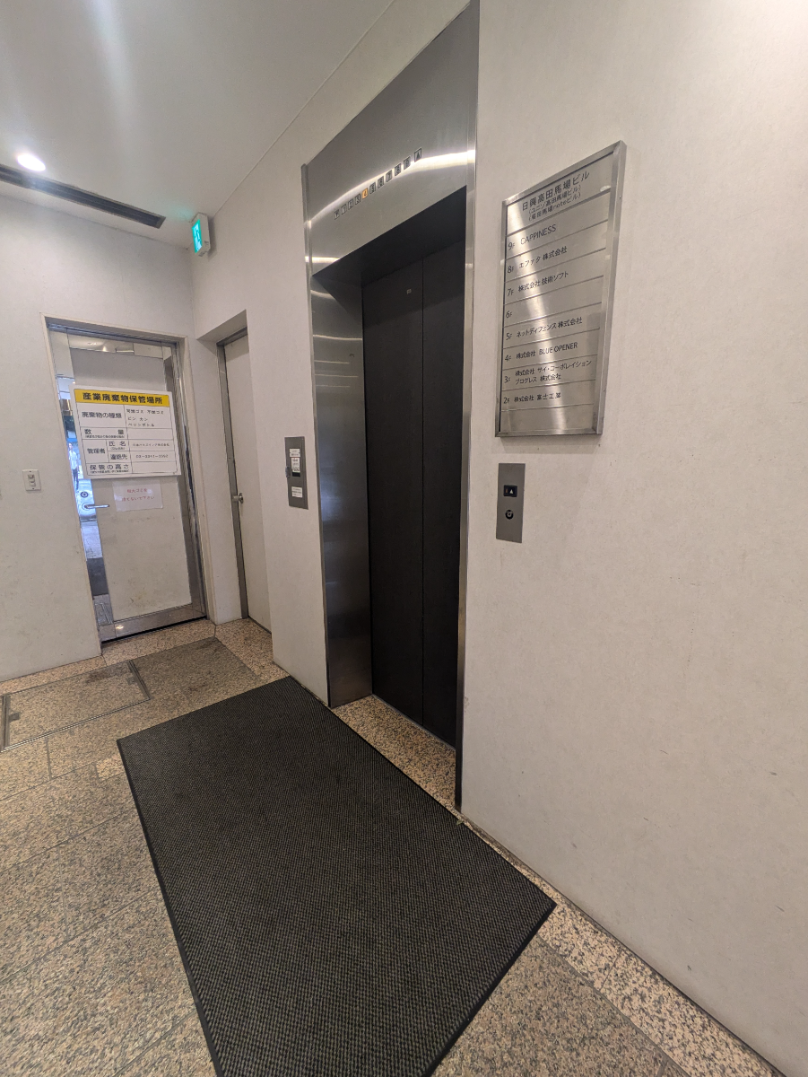 fresh/building/J00100391272_14