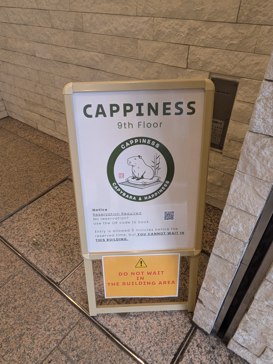 fresh/building/J00100391272_24