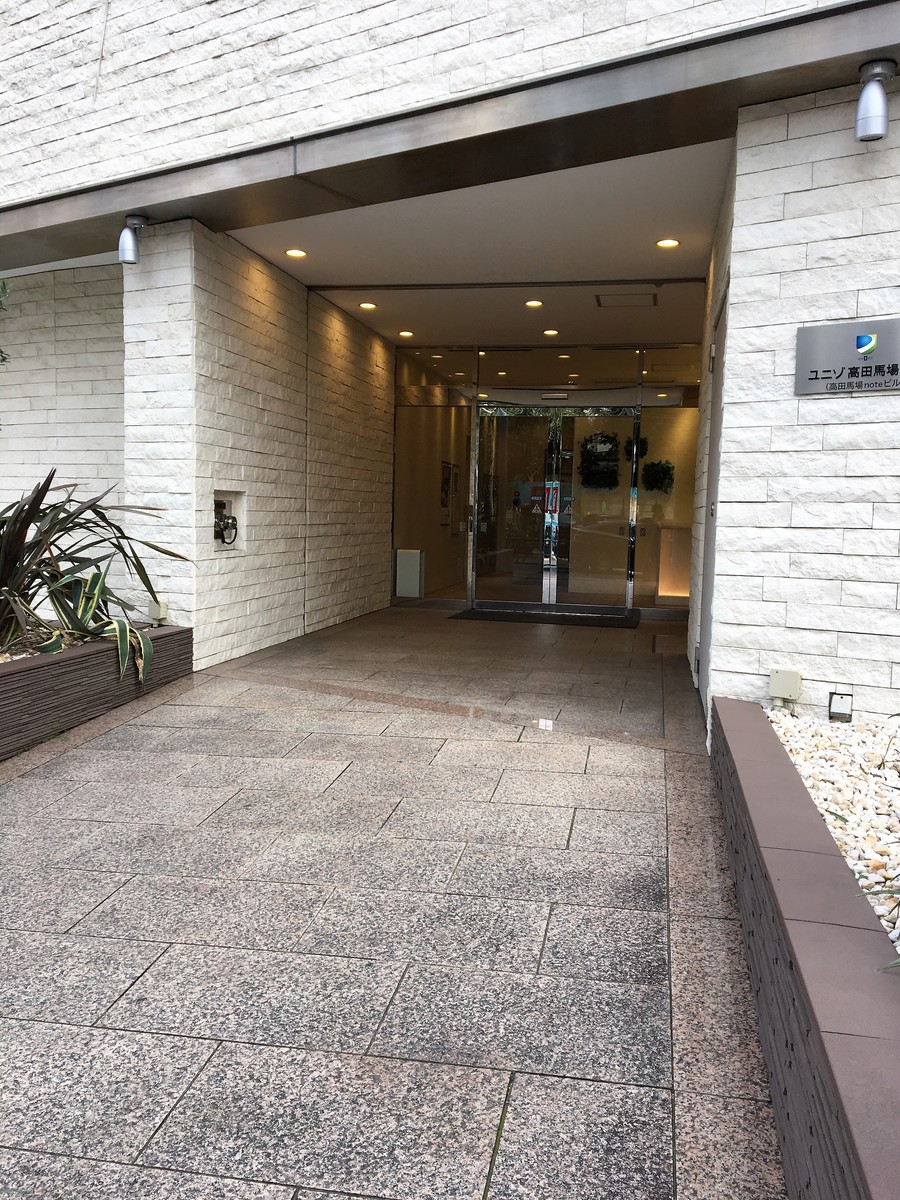 fresh/building/J00100391272_3