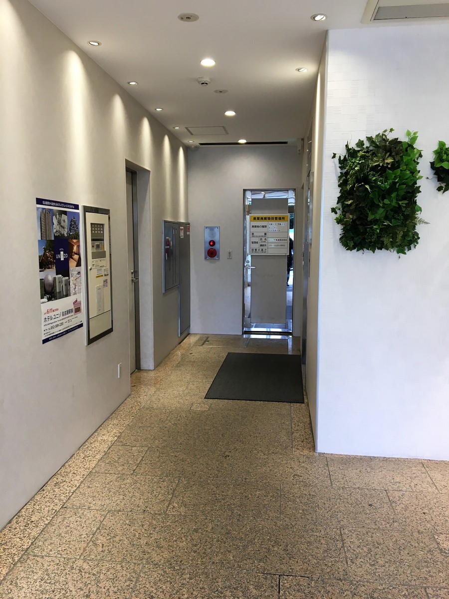 fresh/building/J00100391272_4