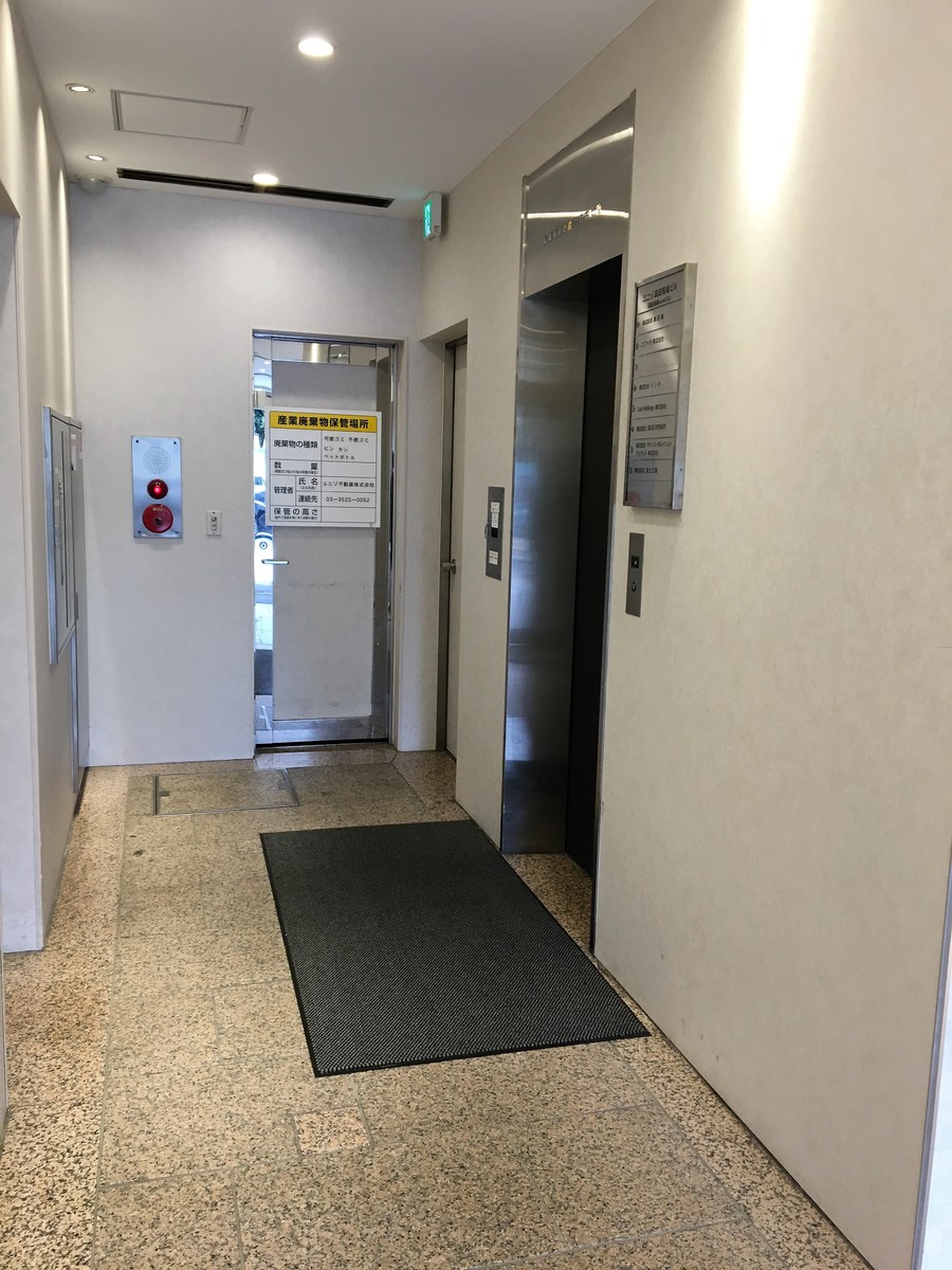 fresh/building/J00100391272_5