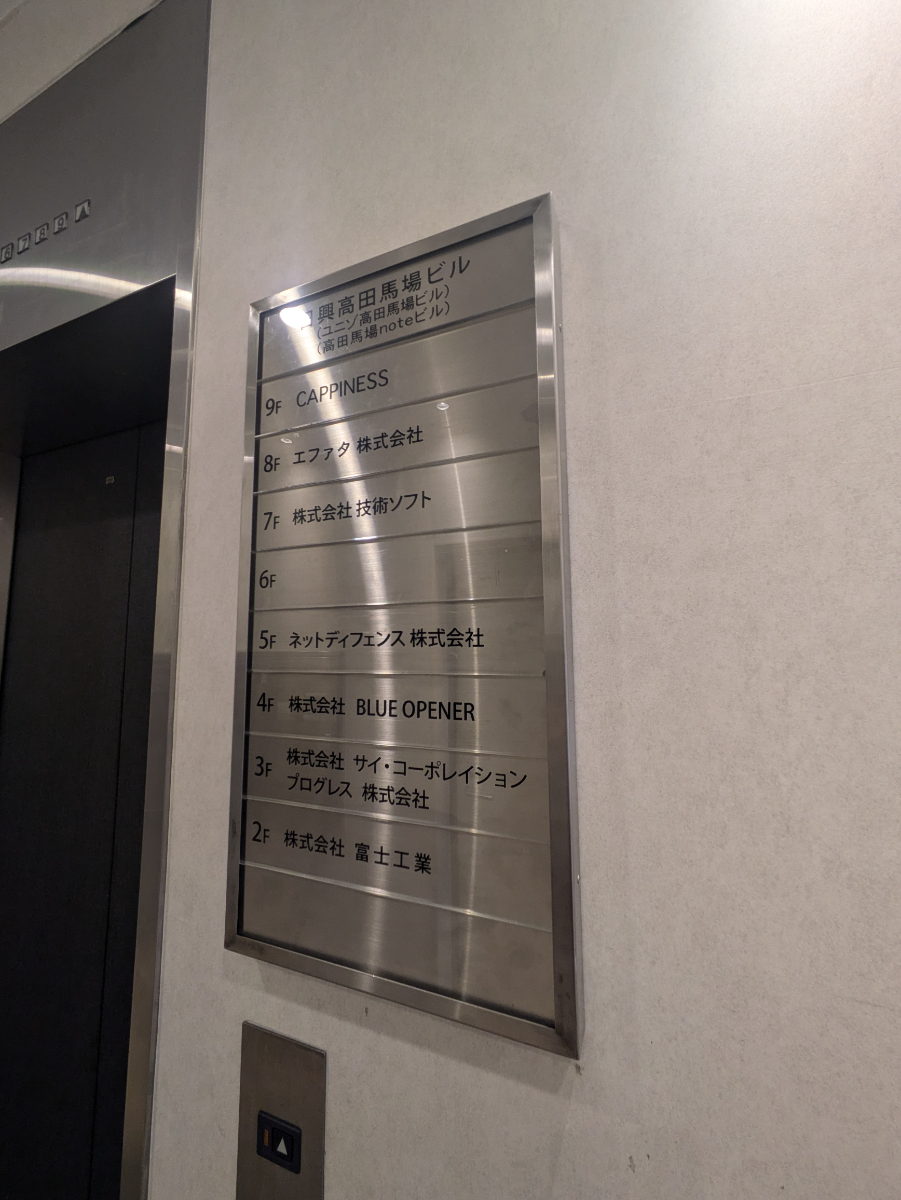 fresh/building/J00100391272_67