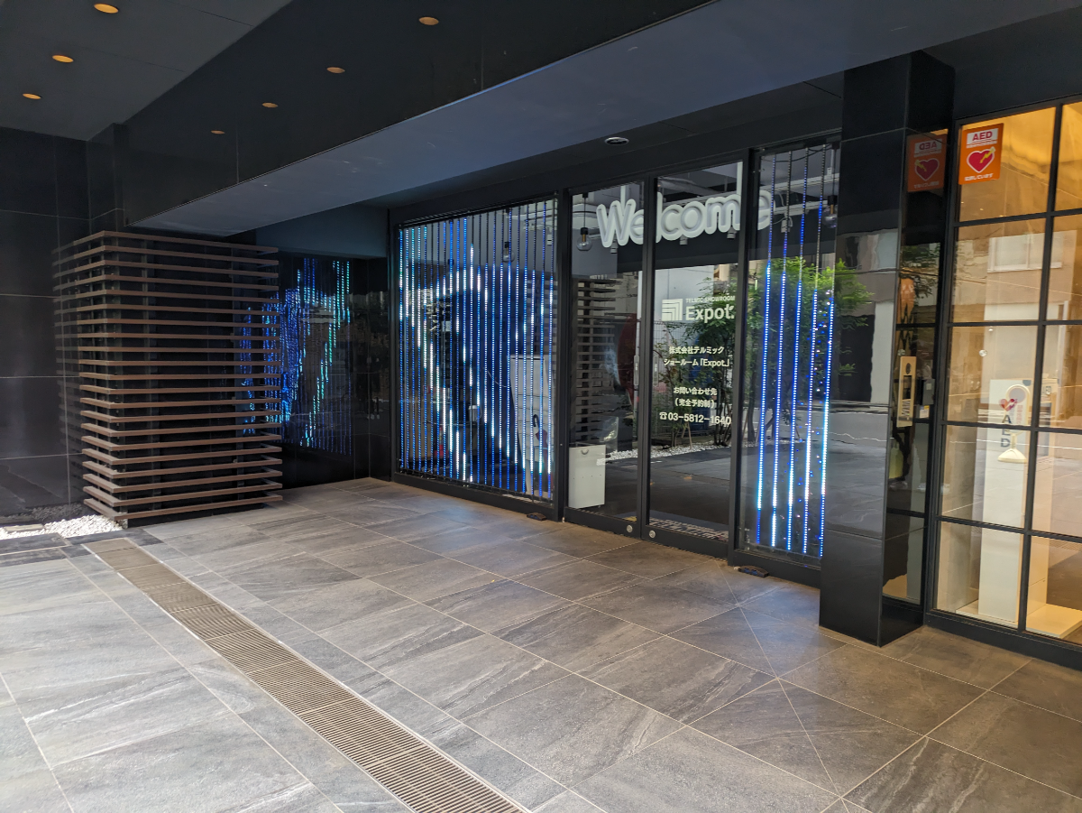 fresh/building/J00100391273_60