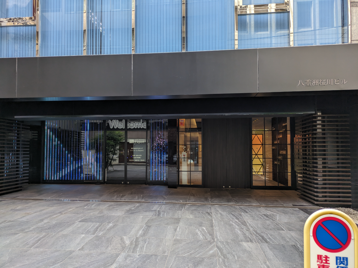 fresh/building/J00100391273_61