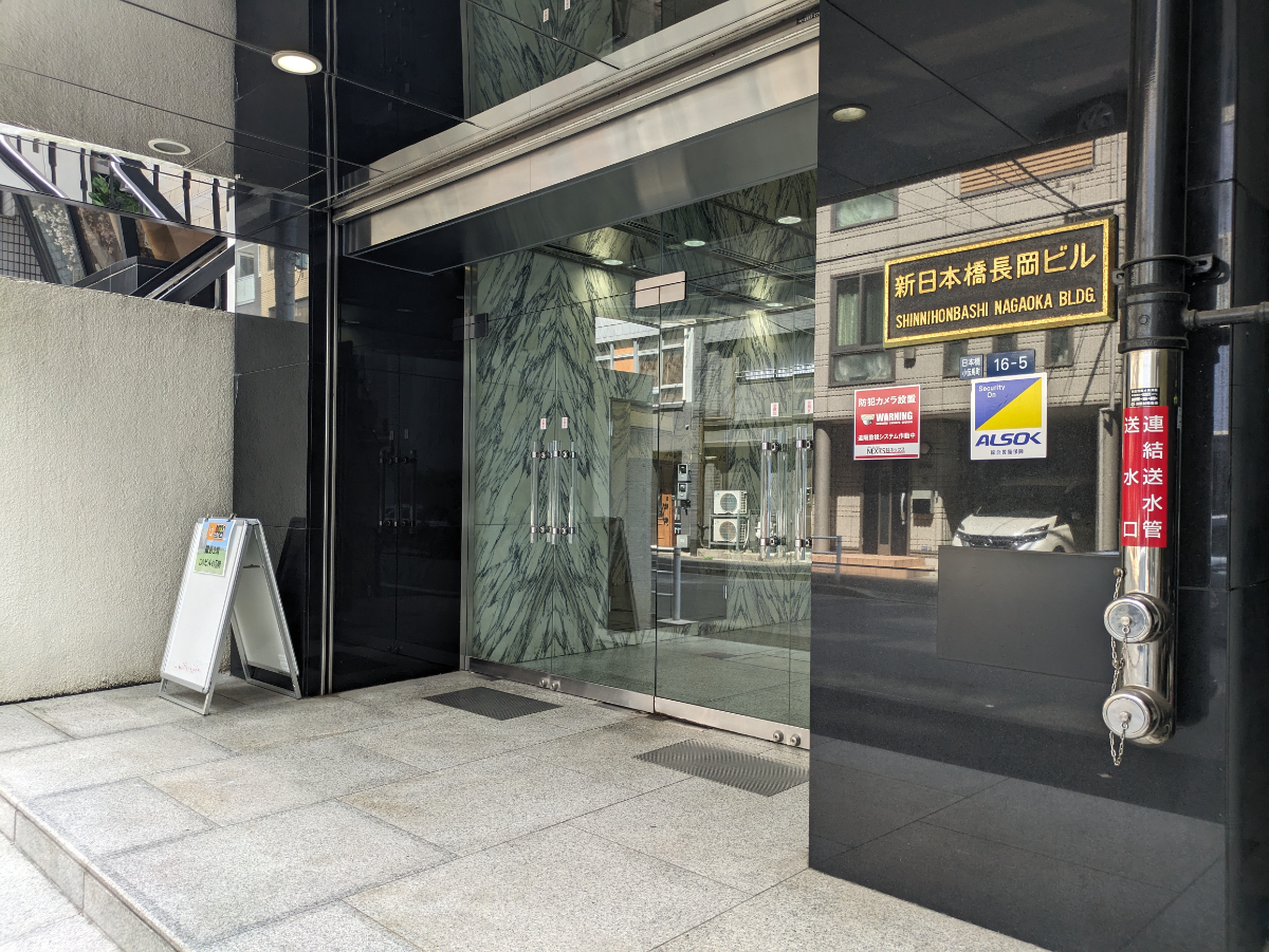 fresh/building/J00100391274_11