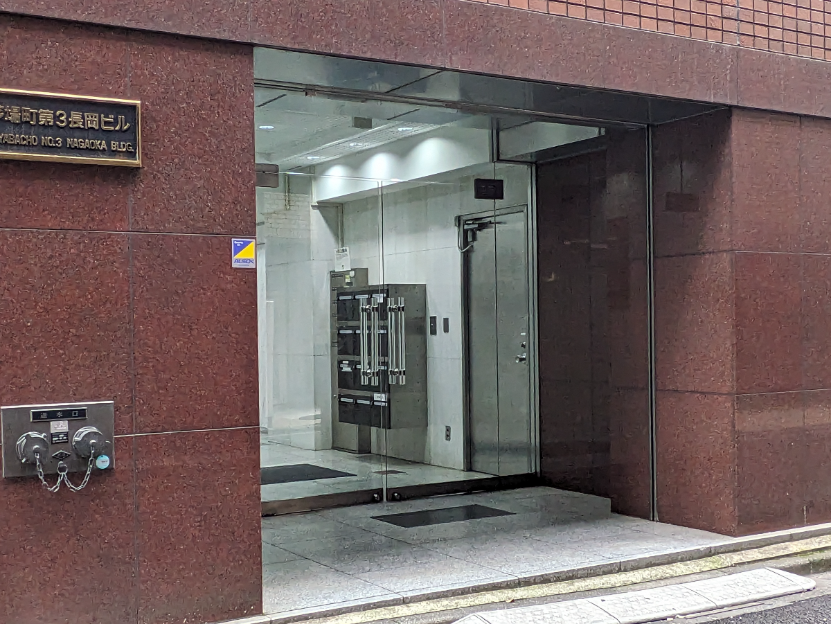 fresh/building/J00100391275_3