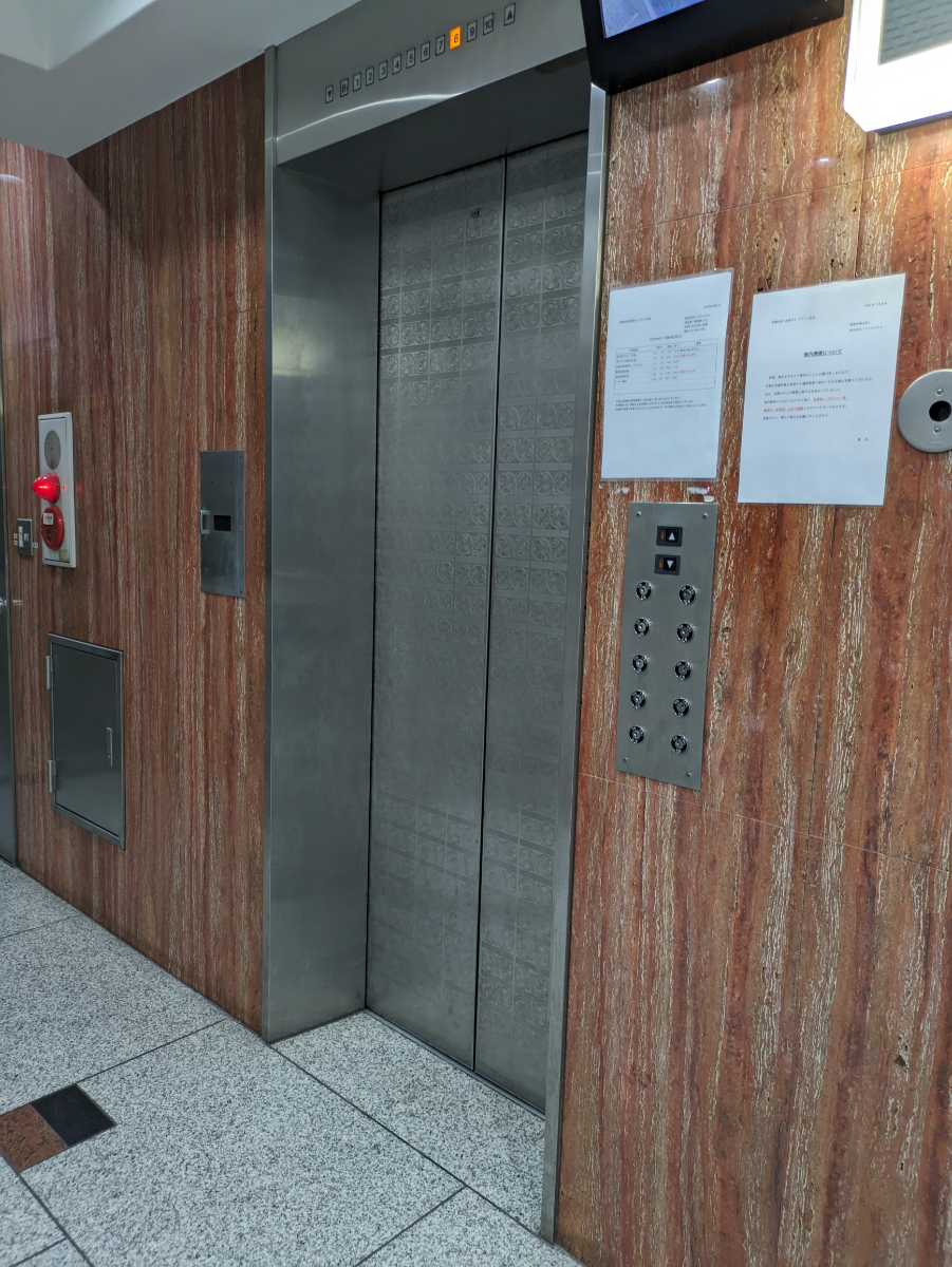 fresh/building/J00100391275_4