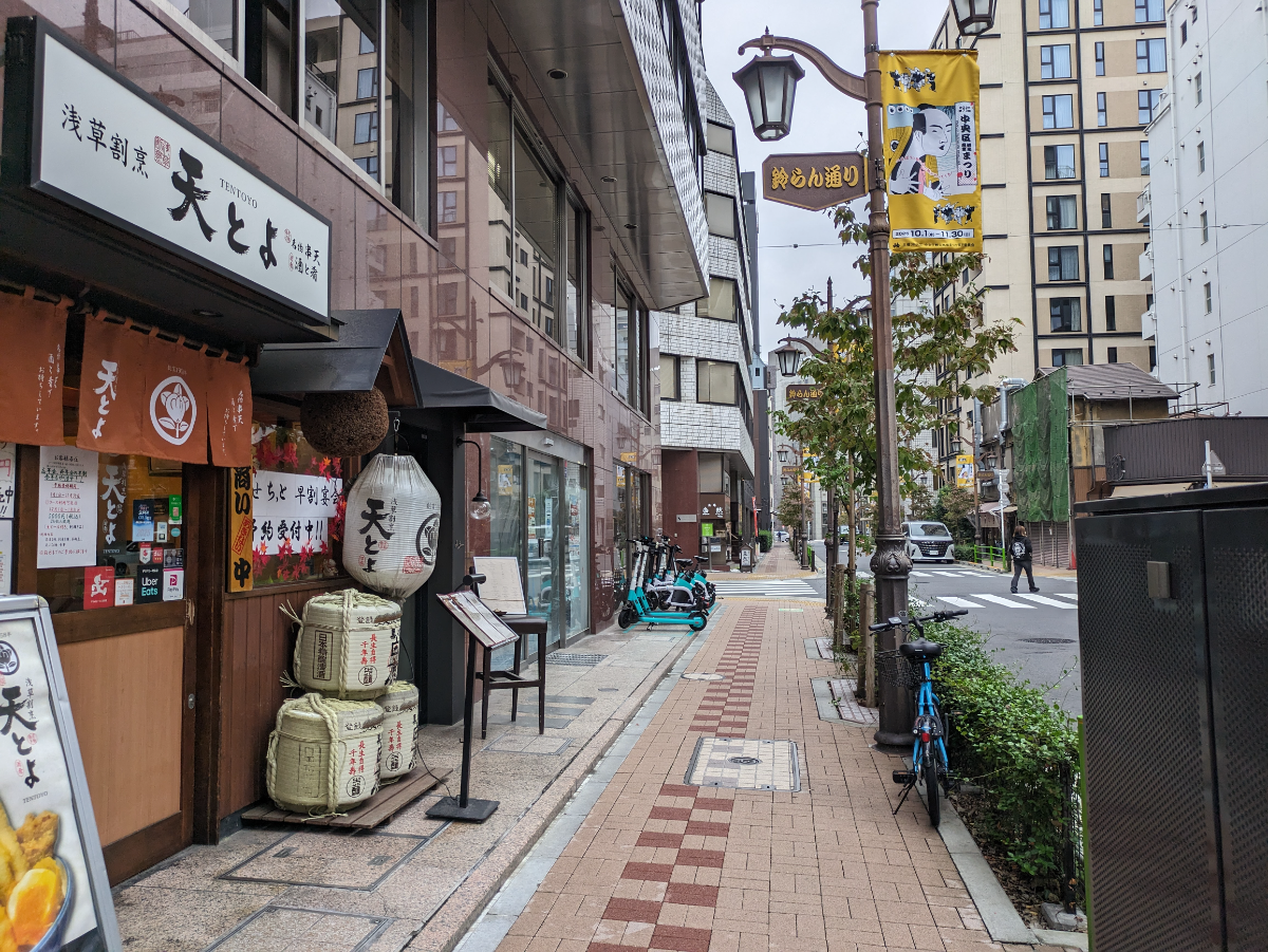 fresh/building/J00100391277_10