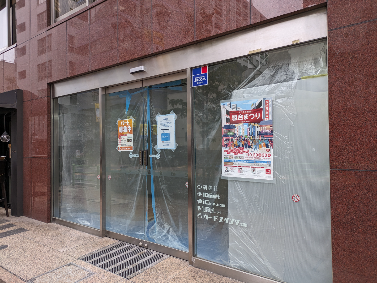 fresh/building/J00100391277_12