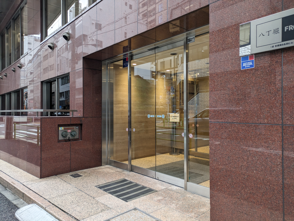 fresh/building/J00100391277_16