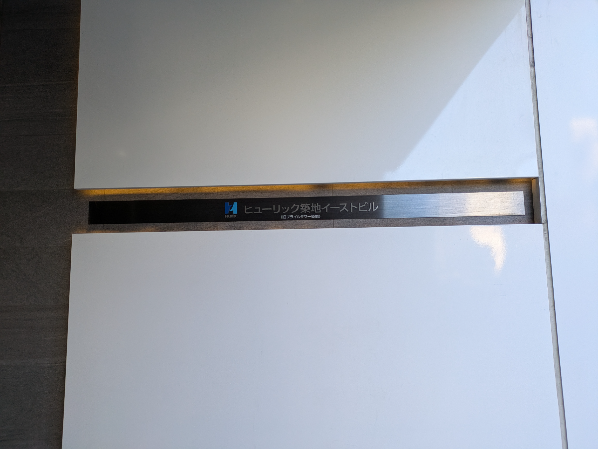 fresh/building/J00100391278_13