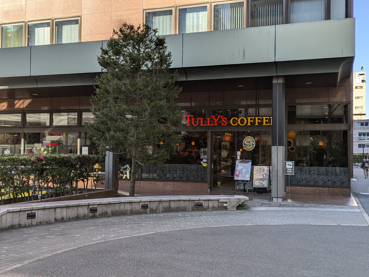 fresh/building/J00100391281_21