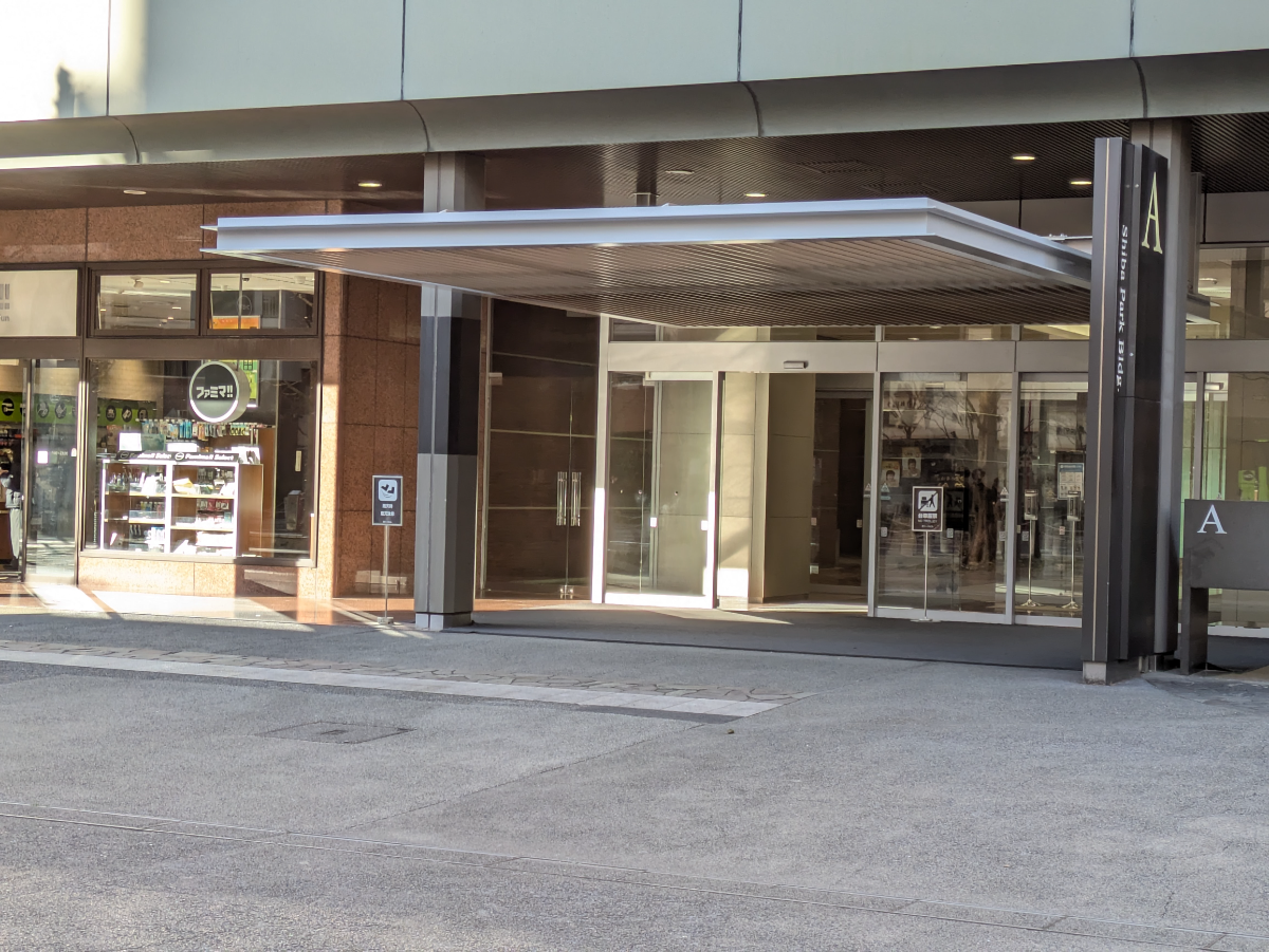 fresh/building/J00100391281_22