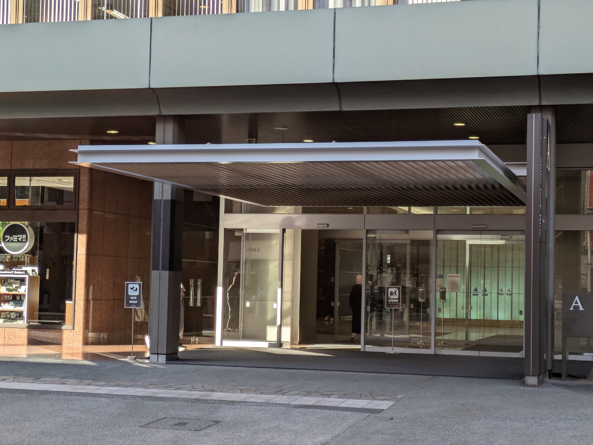 fresh/building/J00100391281_3