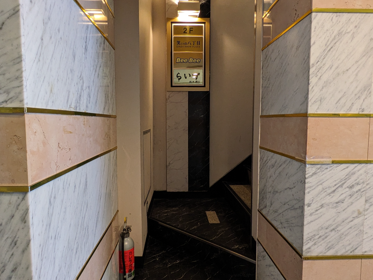 fresh/building/J00100391282_14