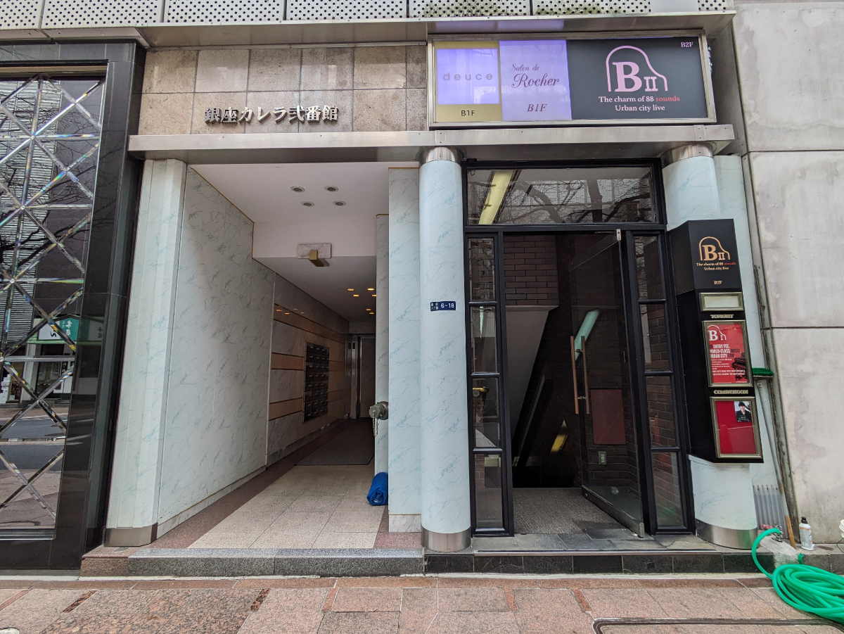 fresh/building/J00100391282_9