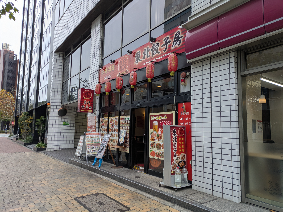 fresh/building/J00100391285_10