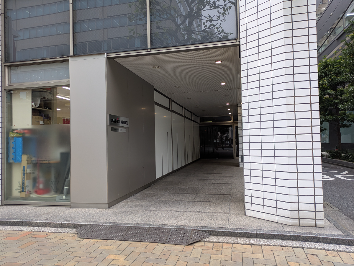 fresh/building/J00100391285_12