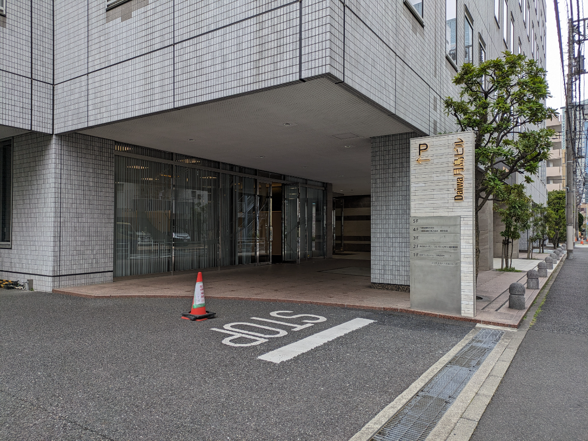 fresh/building/J00100391286_10